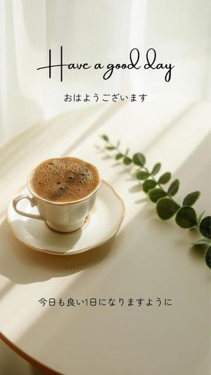 藤崎美奈の写メ日記｜ローテンブルク 吉原高級店ソープ