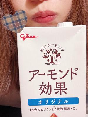 藤崎美奈の写メ日記｜ローテンブルク 吉原高級店ソープ