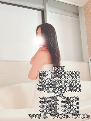 響あかりの写メ日記｜ローテンブルク 吉原高級店ソープ