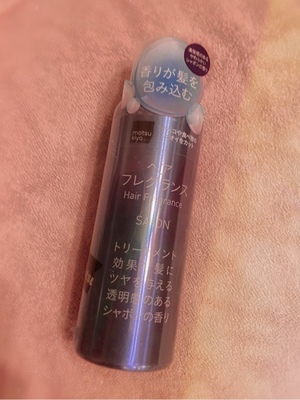 響あかりの写メ日記｜ローテンブルク 吉原高級店ソープ