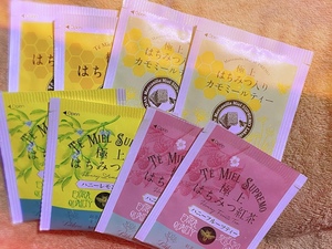 響あかりの写メ日記｜ローテンブルク 吉原高級店ソープ