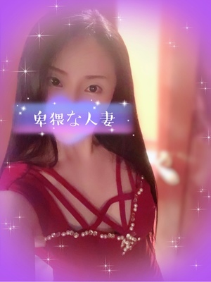 響あかりの写メ日記｜ローテンブルク 吉原高級店ソープ