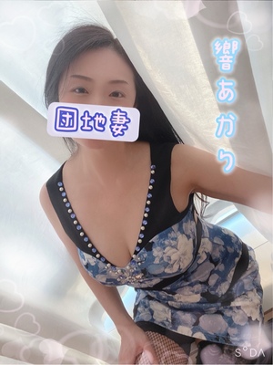 響あかりの写メ日記｜ローテンブルク 吉原高級店ソープ