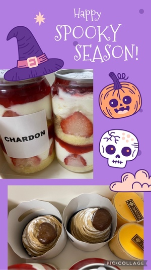 響あかりの写メ日記｜ローテンブルク 吉原高級店ソープ