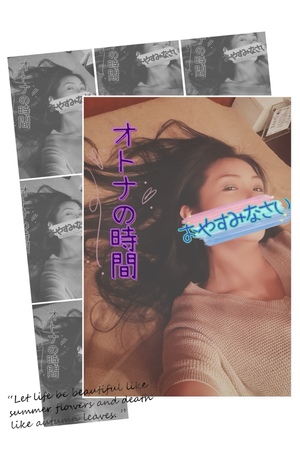 響あかりの写メ日記｜ローテンブルク 吉原高級店ソープ