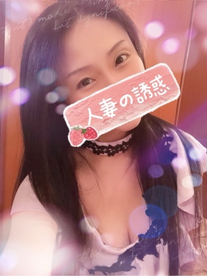 響あかりの写メ日記｜ローテンブルク 吉原高級店ソープ