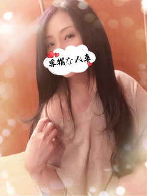 響あかりの写メ日記｜ローテンブルク 吉原高級店ソープ