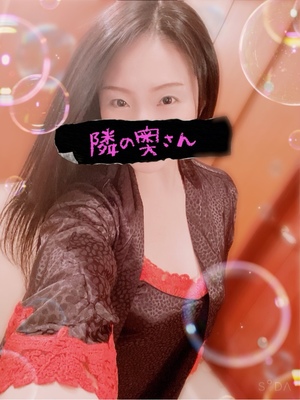 響あかりの写メ日記｜ローテンブルク 吉原高級店ソープ