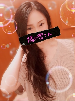 響あかりの写メ日記｜ローテンブルク 吉原高級店ソープ