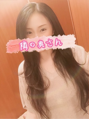 響あかりの写メ日記｜ローテンブルク 吉原高級店ソープ