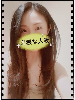 響あかりの写メ日記｜ローテンブルク 吉原高級店ソープ