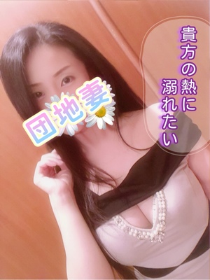 響あかりの写メ日記｜ローテンブルク 吉原高級店ソープ