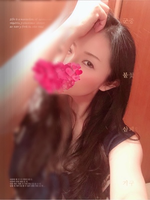 響あかりの写メ日記｜ローテンブルク 吉原高級店ソープ