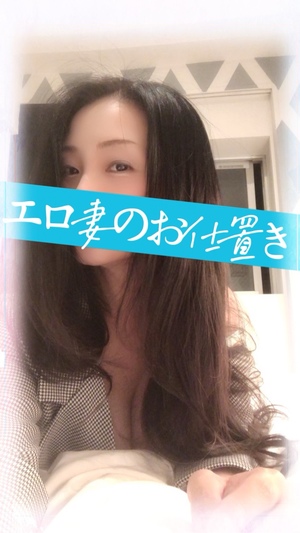 響あかりの写メ日記｜ローテンブルク 吉原高級店ソープ