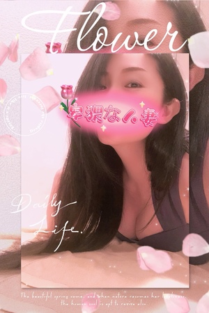 響あかりの写メ日記｜ローテンブルク 吉原高級店ソープ