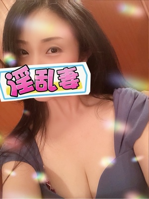 響あかりの写メ日記｜ローテンブルク 吉原高級店ソープ