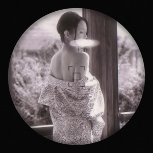 響あかりの写メ日記｜ローテンブルク 吉原高級店ソープ