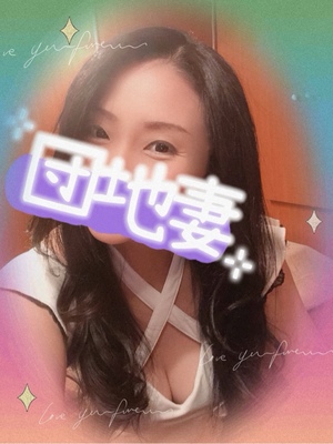 響あかりの写メ日記｜ローテンブルク 吉原高級店ソープ