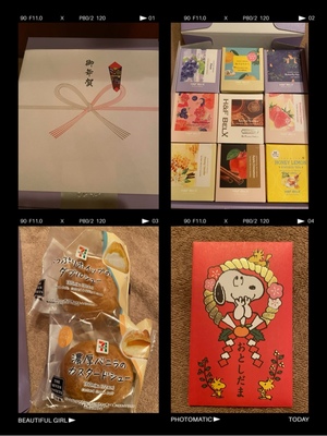 響あかりの写メ日記｜ローテンブルク 吉原高級店ソープ