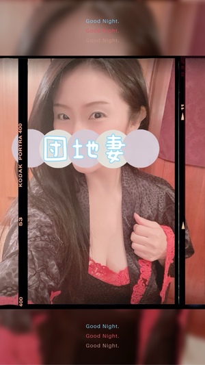 響あかりの写メ日記｜ローテンブルク 吉原高級店ソープ