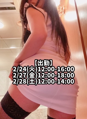 響あかりの写メ日記｜ローテンブルク 吉原高級店ソープ