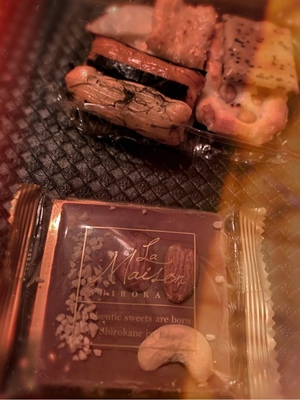 響あかりの写メ日記｜ローテンブルク 吉原高級店ソープ