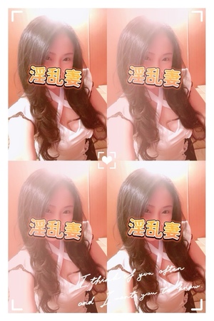 響あかりの写メ日記｜ローテンブルク 吉原高級店ソープ