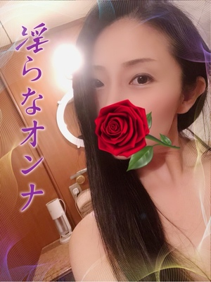 響あかりの写メ日記｜ローテンブルク 吉原高級店ソープ