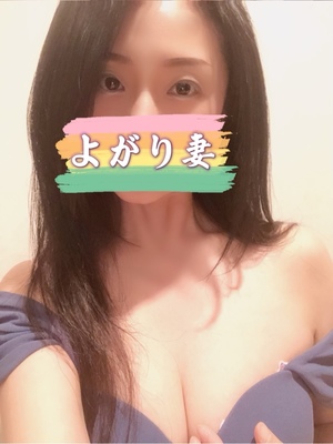 響あかりの写メ日記｜ローテンブルク 吉原高級店ソープ