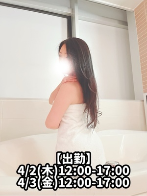 響あかりの写メ日記｜ローテンブルク 吉原高級店ソープ