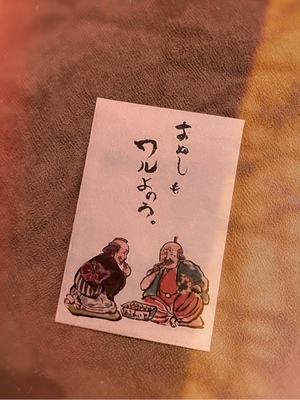 響あかりの写メ日記｜ローテンブルク 吉原高級店ソープ