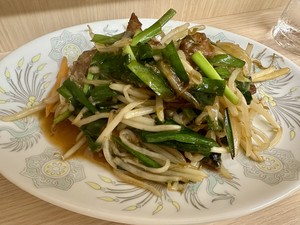白瀬奈美の写メ日記｜ローテンブルク 吉原高級店ソープ