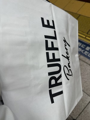 白瀬奈美の写メ日記｜ローテンブルク 吉原高級店ソープ
