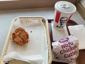 白瀬奈美の写メ日記｜ローテンブルク 吉原高級店ソープ