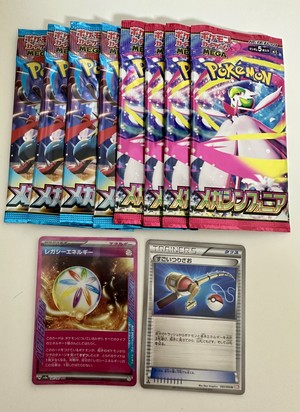 白瀬奈美の写メ日記｜ローテンブルク 吉原高級店ソープ