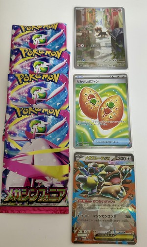 白瀬奈美の写メ日記｜ローテンブルク 吉原高級店ソープ