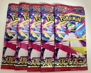 白瀬奈美の写メ日記｜ローテンブルク 吉原高級店ソープ