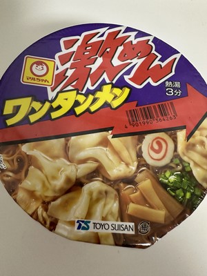 白瀬奈美の写メ日記｜ローテンブルク 吉原高級店ソープ