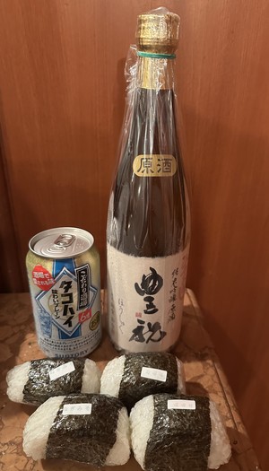 白瀬奈美の写メ日記｜ローテンブルク 吉原高級店ソープ