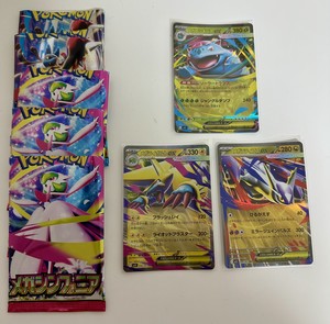 白瀬奈美の写メ日記｜ローテンブルク 吉原高級店ソープ