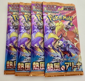 白瀬奈美の写メ日記｜ローテンブルク 吉原高級店ソープ