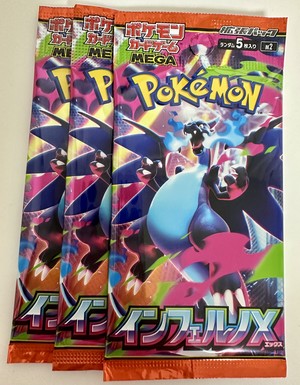 白瀬奈美の写メ日記｜ローテンブルク 吉原高級店ソープ