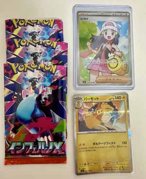 白瀬奈美の写メ日記｜ローテンブルク 吉原高級店ソープ