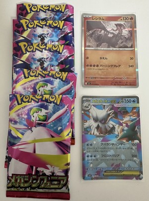 白瀬奈美の写メ日記｜ローテンブルク 吉原高級店ソープ