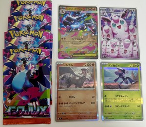 白瀬奈美の写メ日記｜ローテンブルク 吉原高級店ソープ