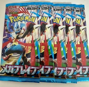 白瀬奈美の写メ日記｜ローテンブルク 吉原高級店ソープ