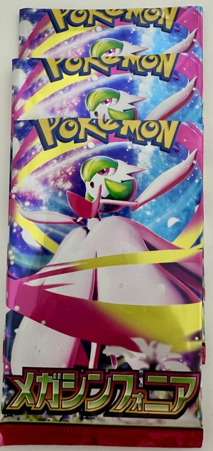 白瀬奈美の写メ日記｜ローテンブルク 吉原高級店ソープ