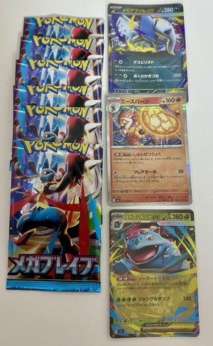 白瀬奈美の写メ日記｜ローテンブルク 吉原高級店ソープ