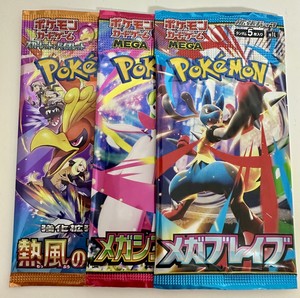 白瀬奈美の写メ日記｜ローテンブルク 吉原高級店ソープ