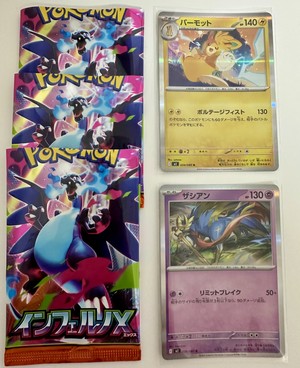 白瀬奈美の写メ日記｜ローテンブルク 吉原高級店ソープ